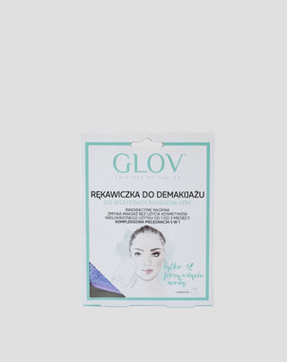 Rękawica do demakijażu i oczyszczania twarzy wielorazowego użytku On-The-Go Very Berry Glov - 2